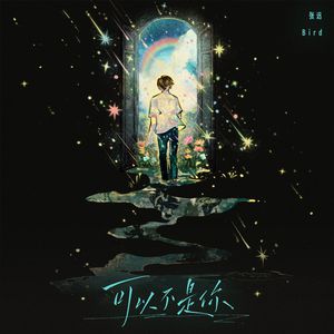 美女脱一光二净视频网站
