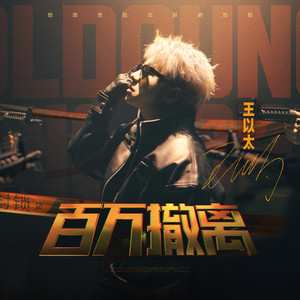 美女脱一光二净视频网站
