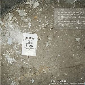 美女脱一光二净视频网站
