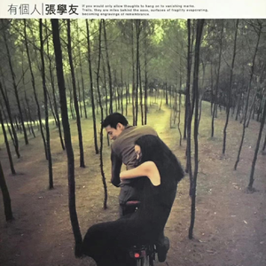 美女脱一光二净视频网站
