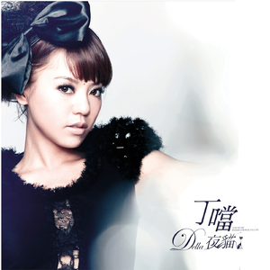 美女脱一光二净视频网站
