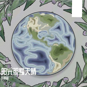 美女脱一光二净视频网站
