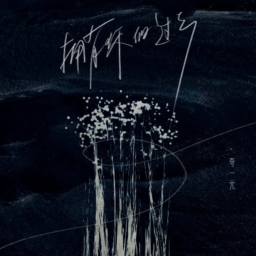 美女脱一光二净视频网站
